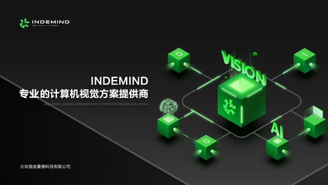 喜报丨jiuyou九游入选 ChinaBang 2020前沿科技年度10强 